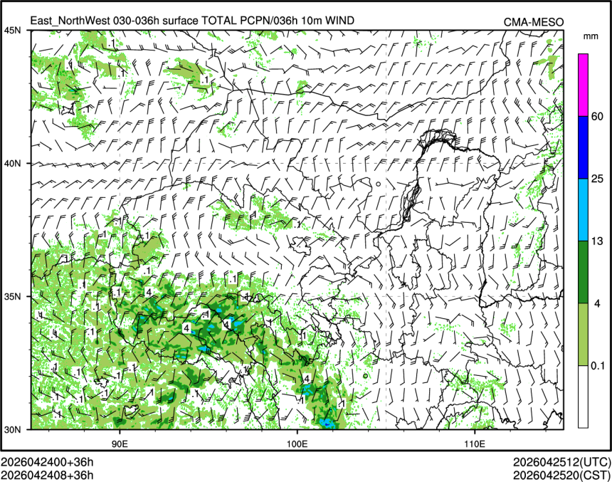 04/24 08时 +036小时