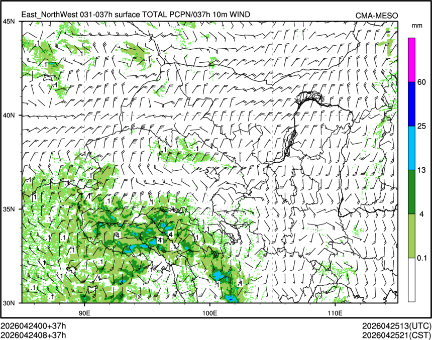 04/24 08时 +037小时