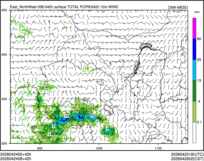 04/24 08时 +042小时