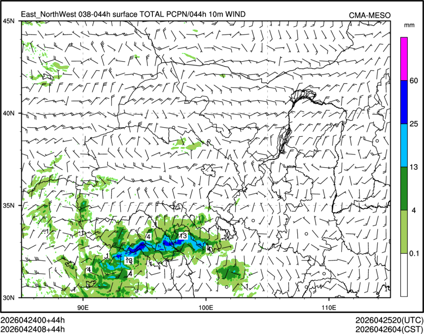 04/24 08时 +044小时