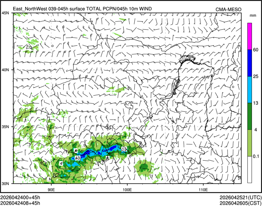 04/24 08时 +045小时