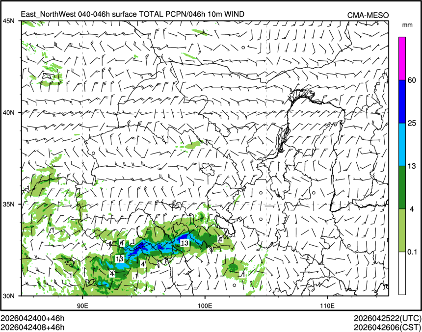 04/24 08时 +046小时