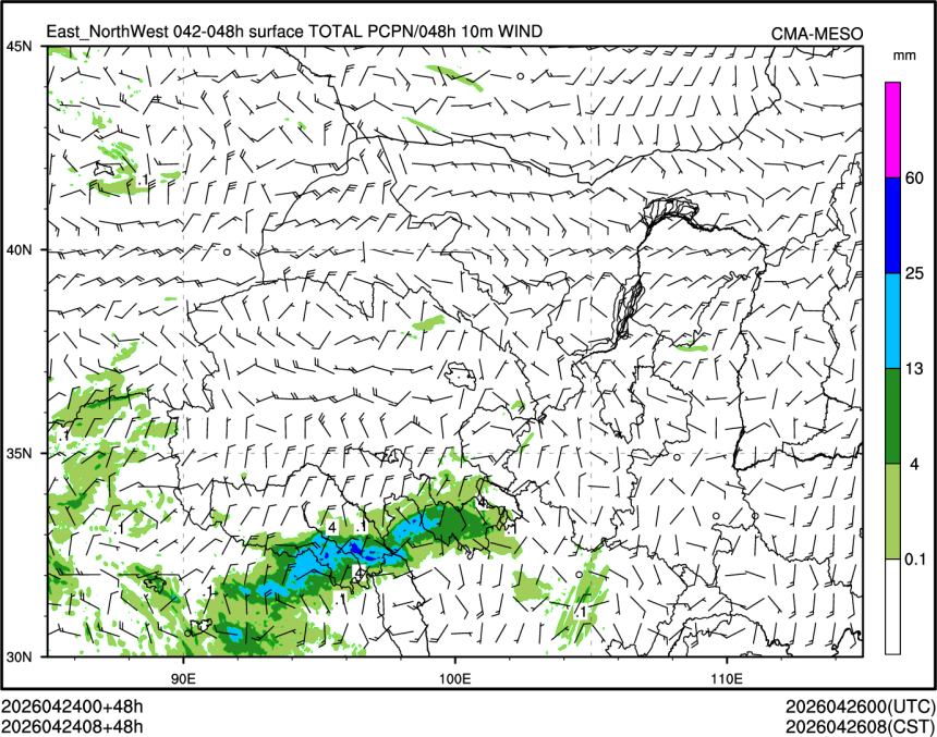 04/24 08时 +048小时