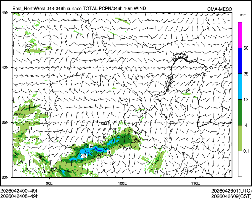04/24 08时 +049小时