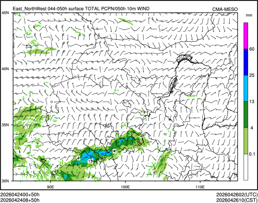 04/24 08时 +050小时