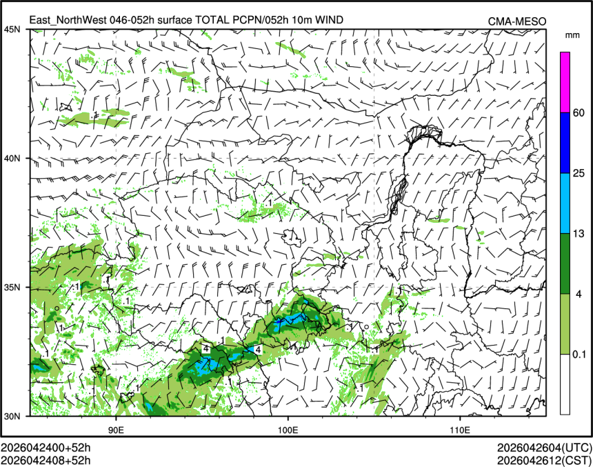 04/24 08时 +052小时