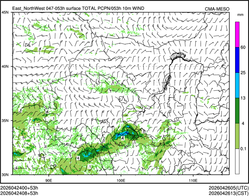 04/24 08时 +053小时