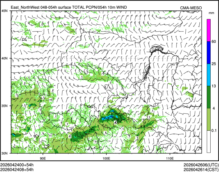 04/24 08时 +054小时