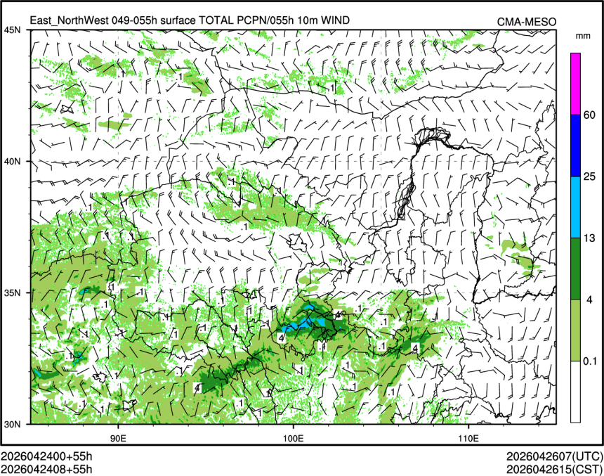 04/24 08时 +055小时