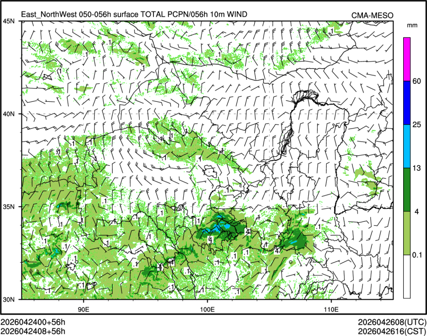 04/24 08时 +056小时