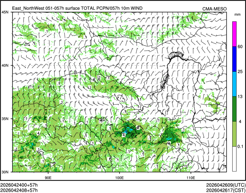 04/24 08时 +057小时