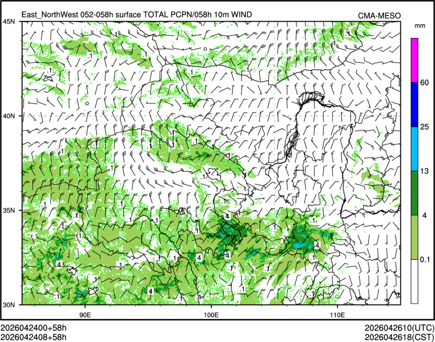 04/24 08时 +058小时