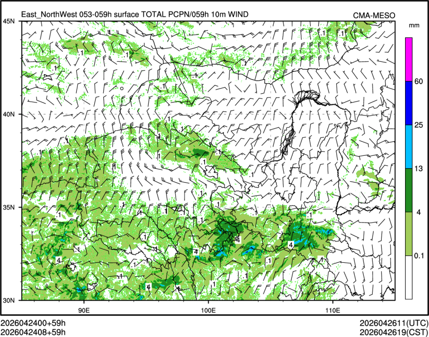 04/24 08时 +059小时