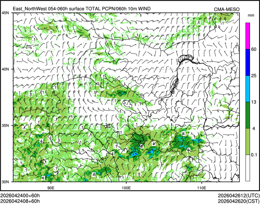 04/24 08时 +060小时