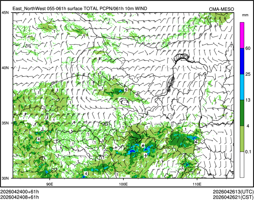 04/24 08时 +061小时