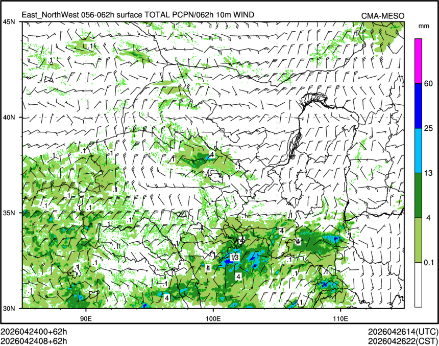 04/24 08时 +062小时