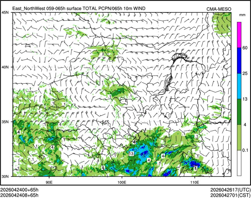 04/24 08时 +065小时