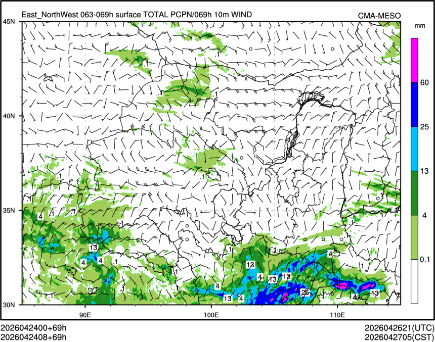 04/24 08时 +069小时