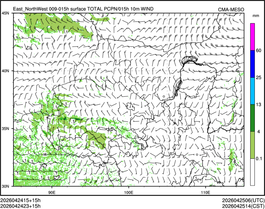 04/24 23时 +015小时