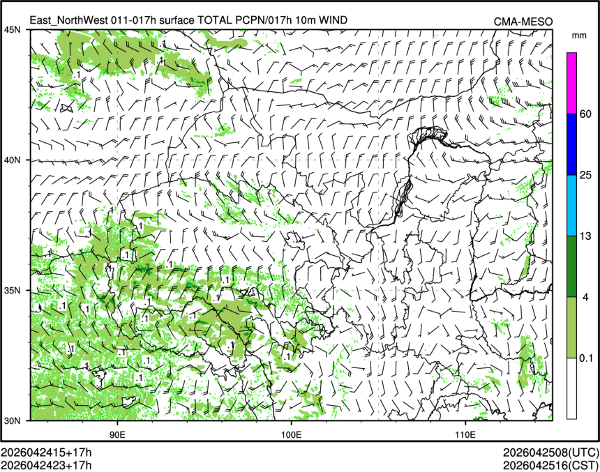 04/24 23时 +017小时