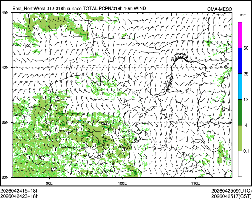 04/24 23时 +018小时