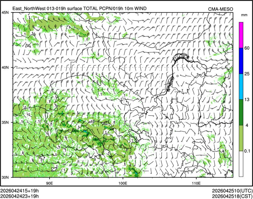 04/24 23时 +019小时
