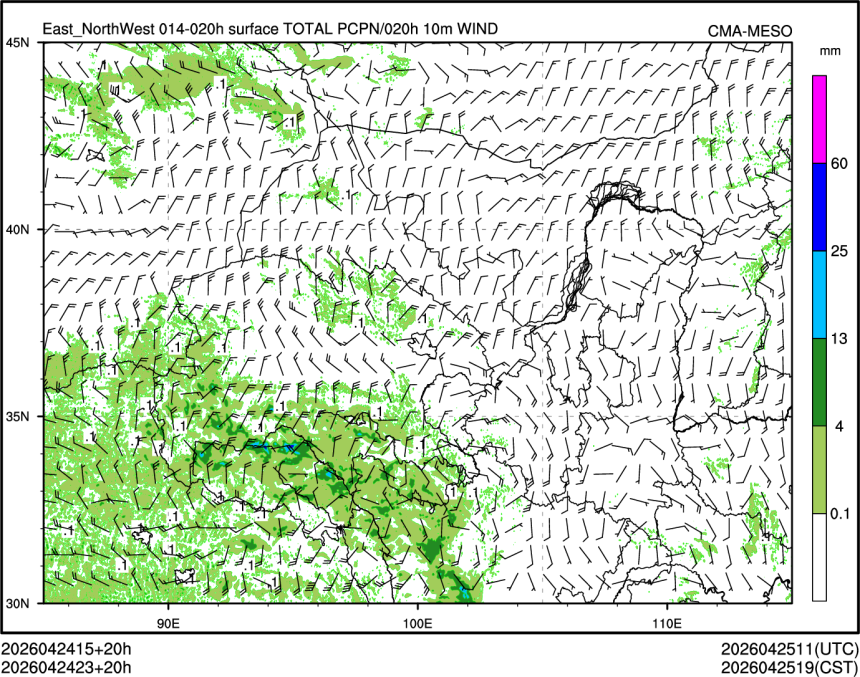 04/24 23时 +020小时
