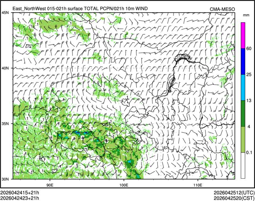 04/24 23时 +021小时