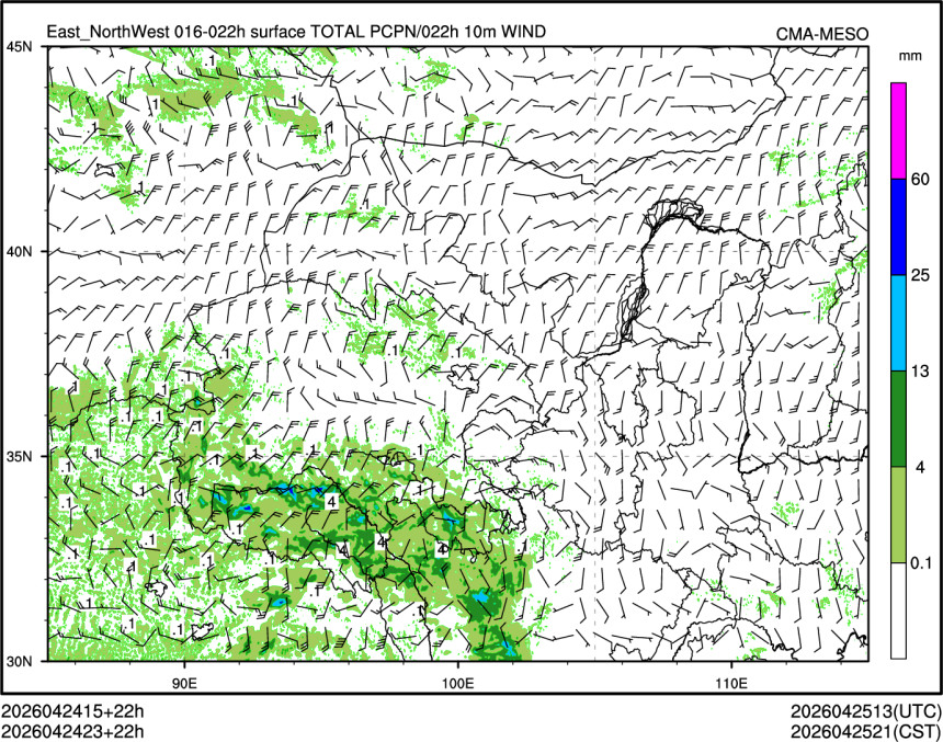 04/24 23时 +022小时