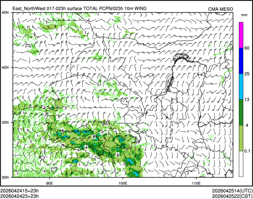 04/24 23时 +023小时