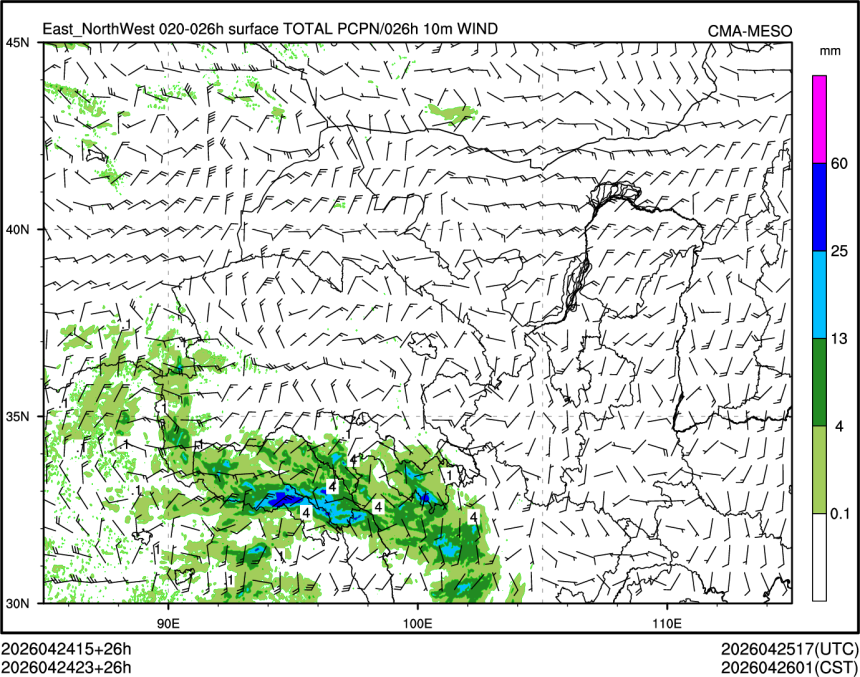 04/24 23时 +026小时
