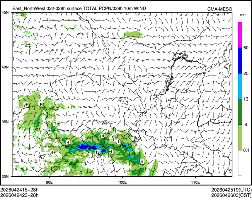 04/24 23时 +028小时