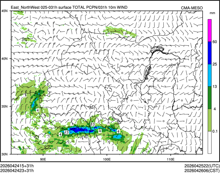 04/24 23时 +031小时