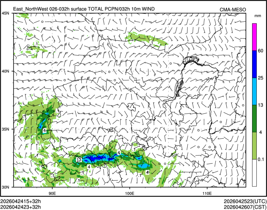 04/24 23时 +032小时