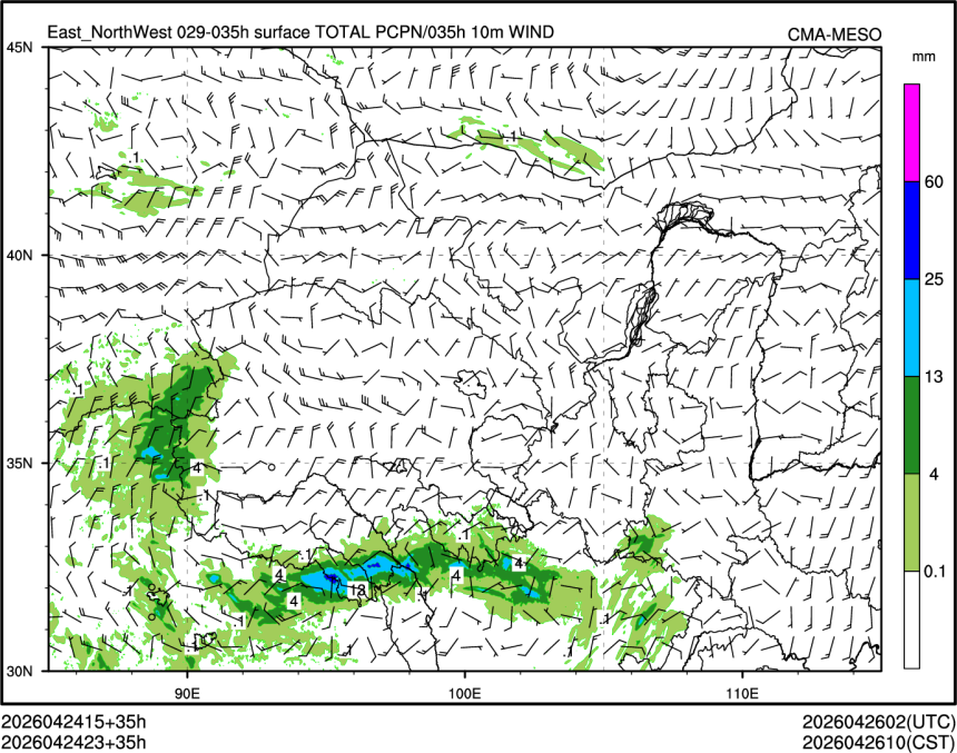04/24 23时 +035小时