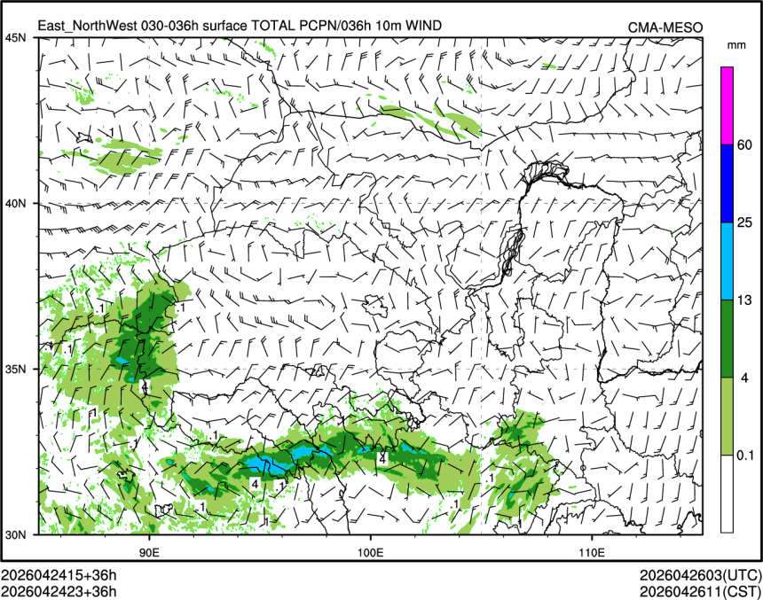 04/24 23时 +036小时