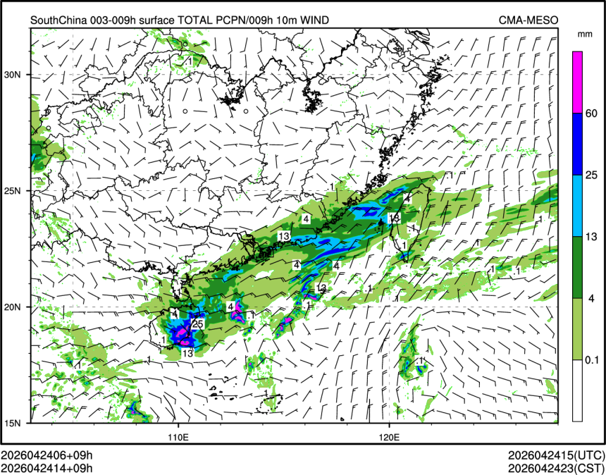 04/24 14时 +009小时