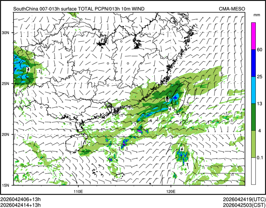 04/24 14时 +013小时