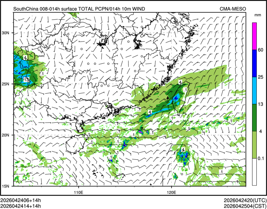 04/24 14时 +014小时