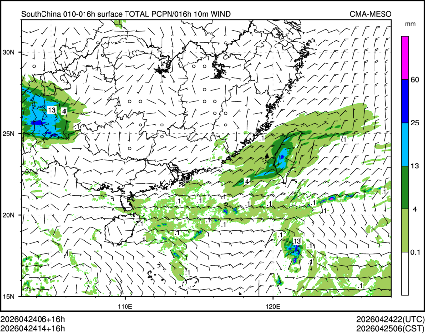 04/24 14时 +016小时