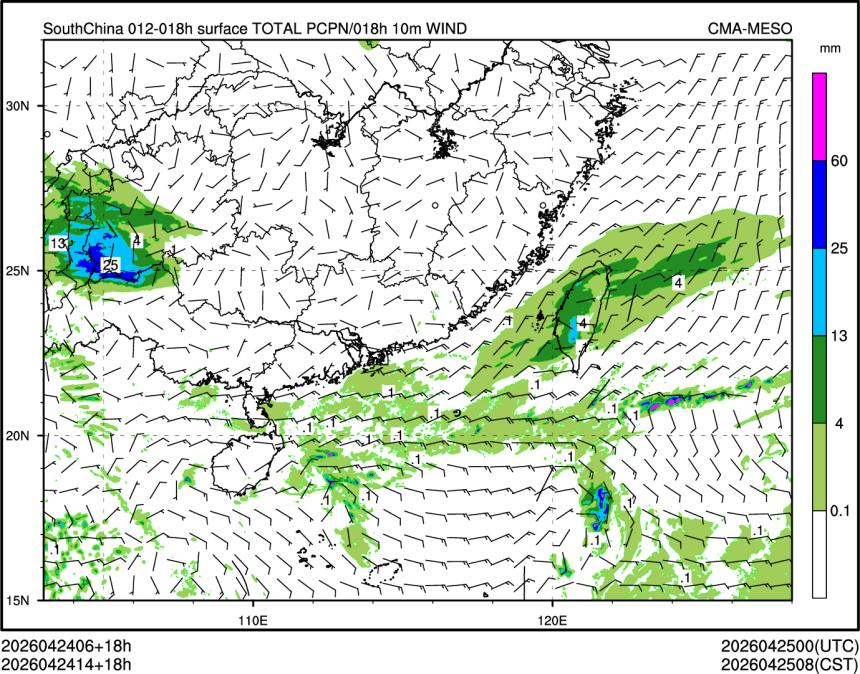 04/24 14时 +018小时