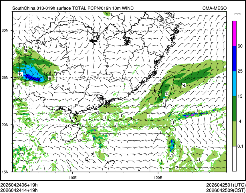 04/24 14时 +019小时