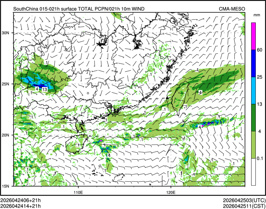 04/24 14时 +021小时