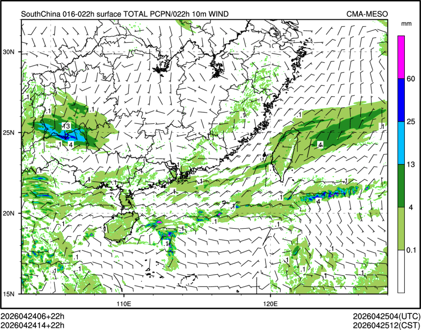 04/24 14时 +022小时