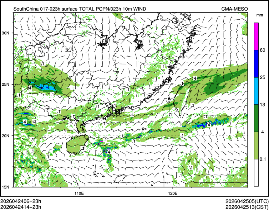 04/24 14时 +023小时