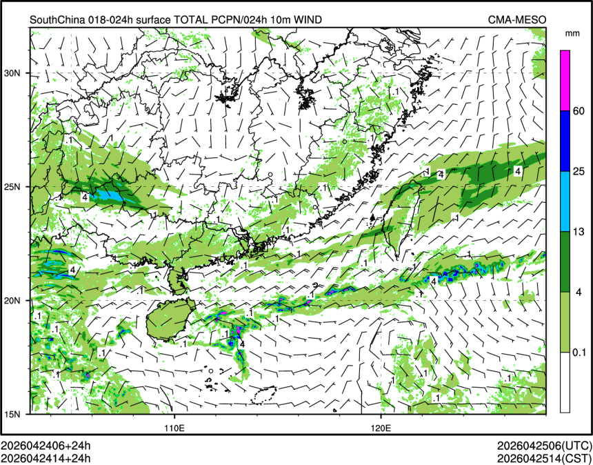 04/24 14时 +024小时
