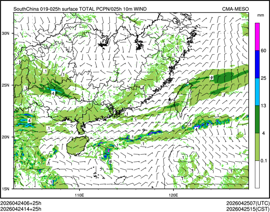 04/24 14时 +025小时