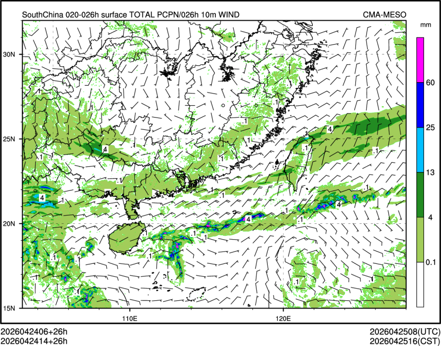 04/24 14时 +026小时