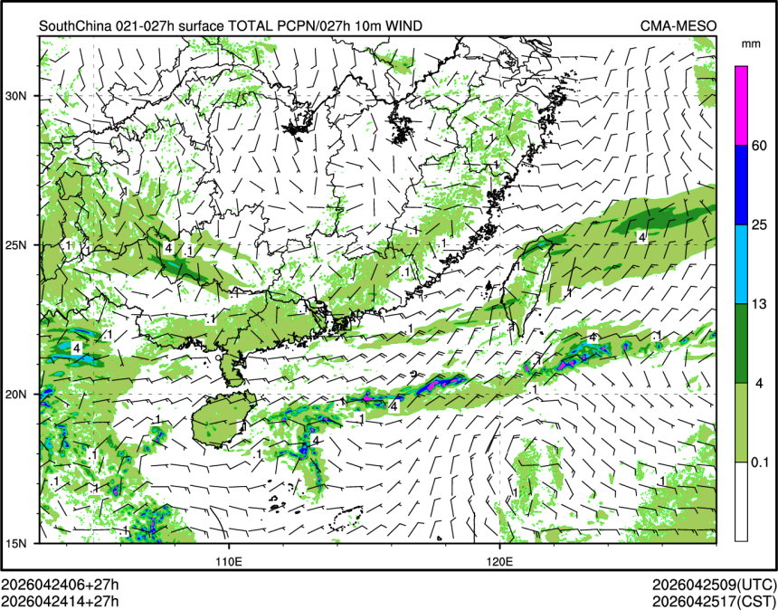 04/24 14时 +027小时