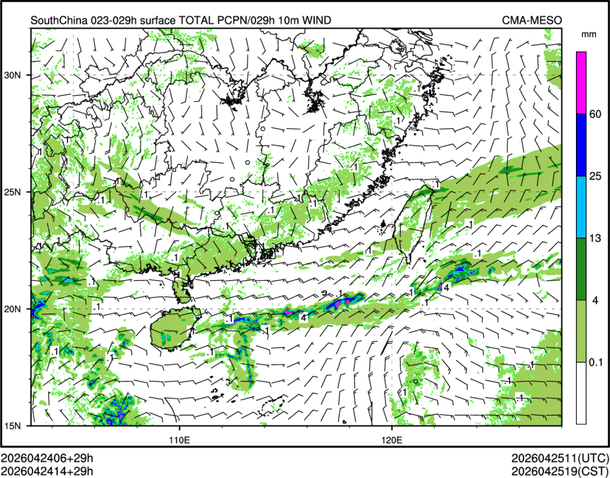 04/24 14时 +029小时